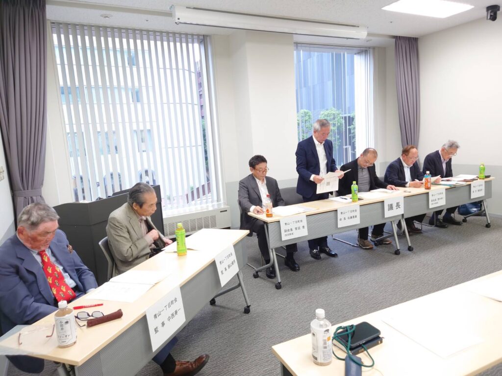 青山一丁目町会 第68回定例総会風景