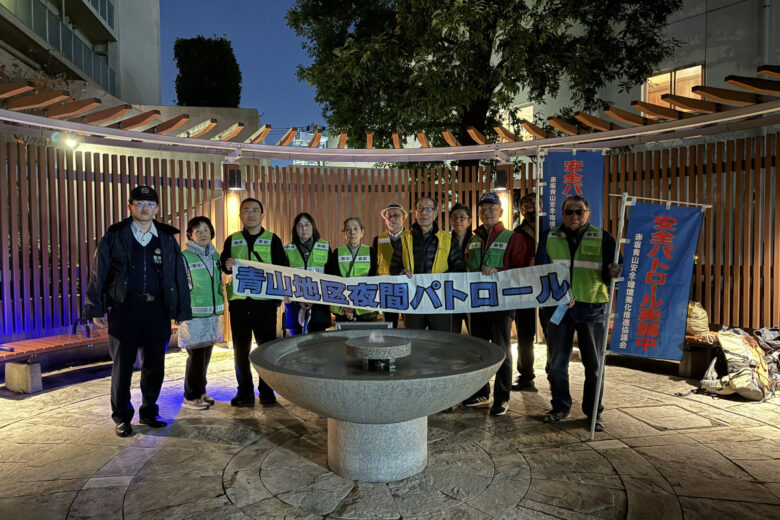 令和7年11月21日(金) 3町会合同防犯パトロール 集合写真